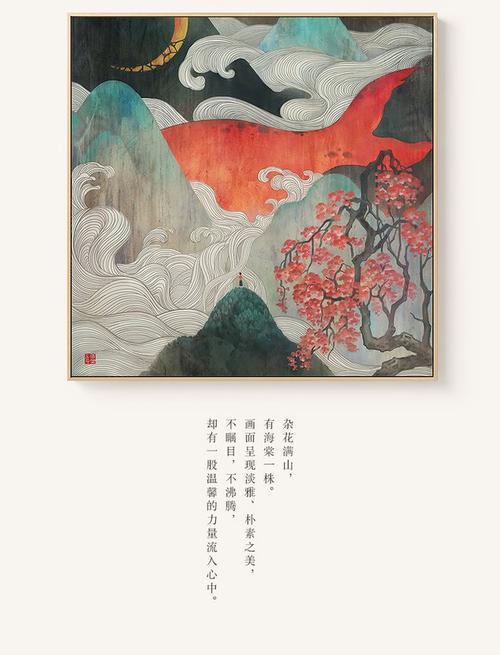 日本东京神学大学教育部留服认证
